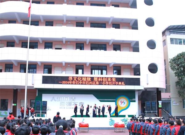 1709165796750077.jpg 640.jpg