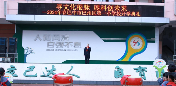 1709165866433220.png 640.png