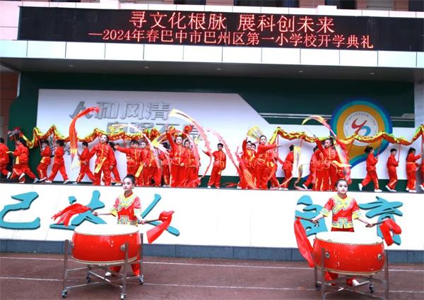 1709165887676514.jpg 640 (2).jpg