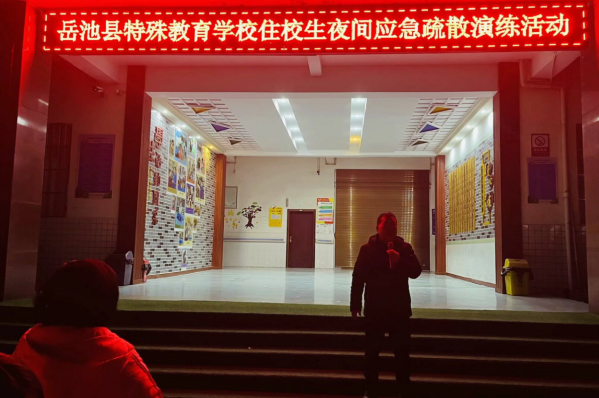 1709172083414775.png QQ图片20240229100004.png