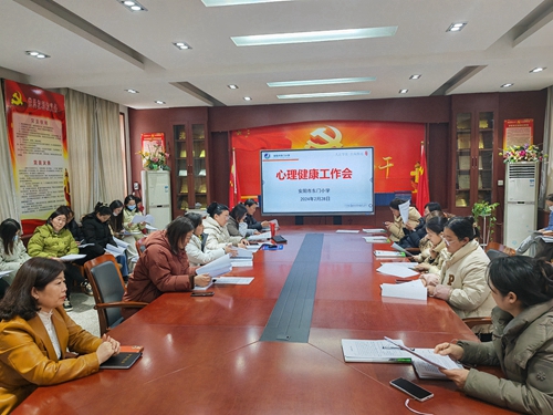 1709173897748287.jpg 微信图片_20240229095844.jpg