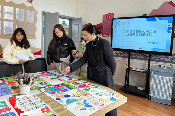 1709195820195317.png QQ图片20240229163617.png