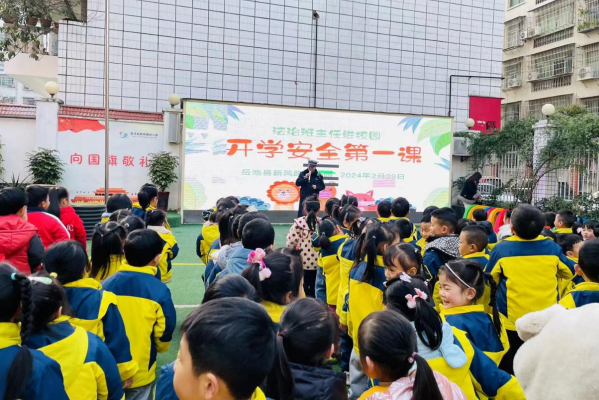 1709214587723722.png QQ图片20240229214810.png