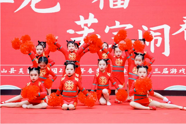 1709259872711670.png e9e806fa463e74df5bc2392acda5b31f.png