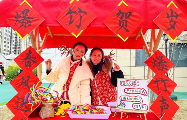 1709259952587871.png f8be86da5cee5df7855da69d239edf90.png