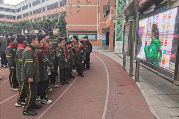 1709262266455872.png QQ图片20240301105924.png