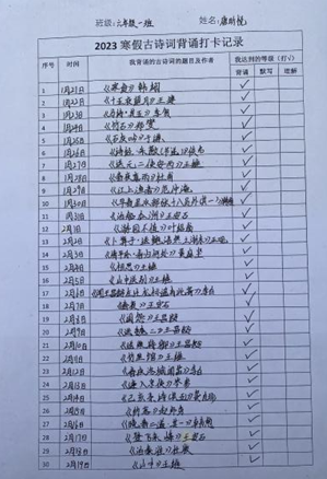 1709262313681358.png QQ图片20240301105739.png