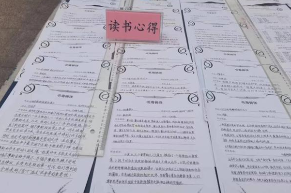 1709262340904122.png QQ图片20240301105703.png