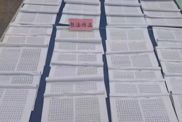 1709262352126850.png QQ图片20240301105631.png