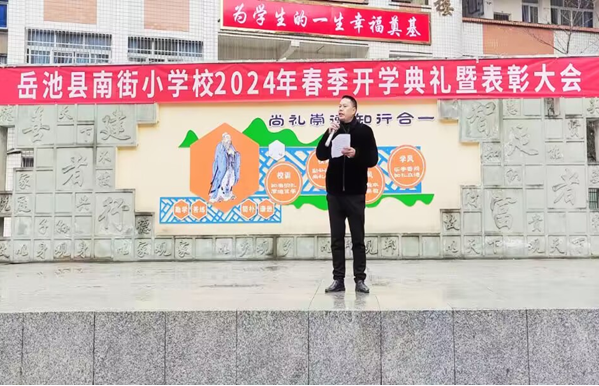 QQͼƬ20240301112940.png
