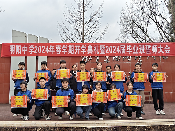 1709436990624595.png 图片2.png