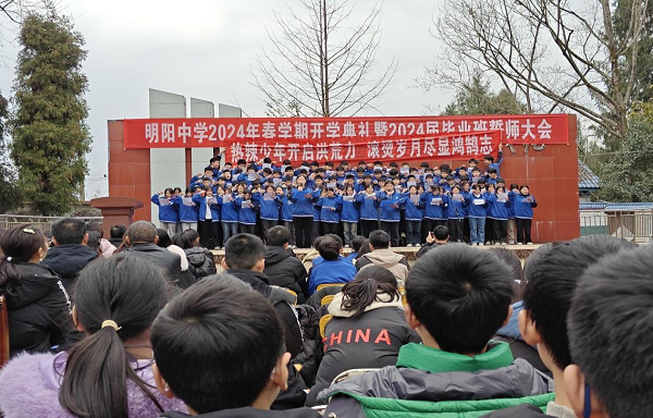 1709437000688512.png 图片3.png