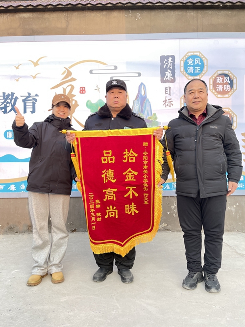 1709519166336964.jpg 1.jpg