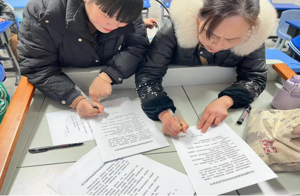 1709524263224684.png QQ图片20240304115014.png