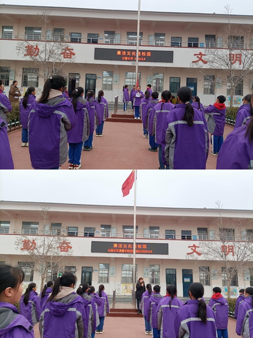 1709537709742914.jpg 图片1.jpg