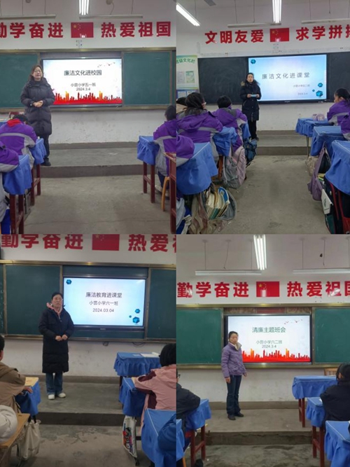 1709537797937061.jpg 图片2.jpg