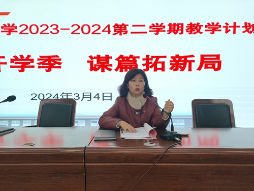 ΢ͼƬ_20240304183800.jpg