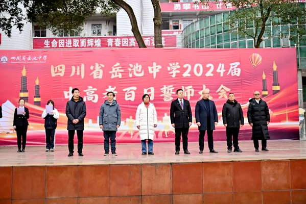 QQͼƬ20240305093527.png