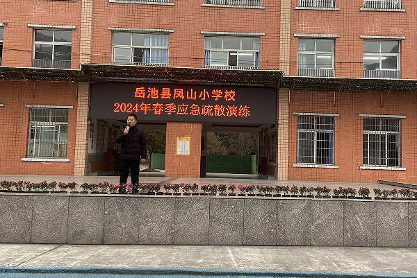 QQͼƬ20240305102811.png