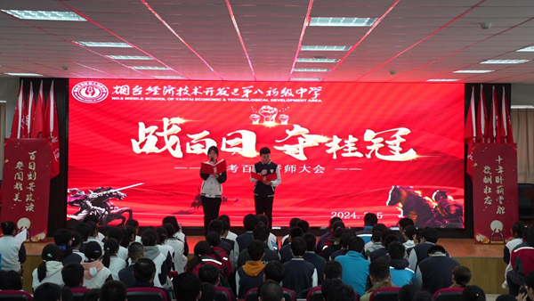 1709793466474866.png 图片1.png