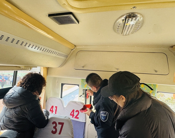 1709860371305729.jpg 图片2.jpg