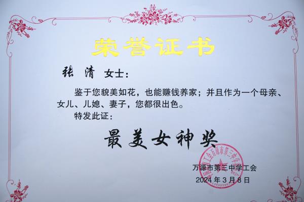 DSC00810_proc.jpg