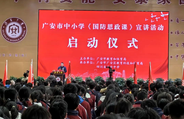 QQͼƬ20240310174954.png