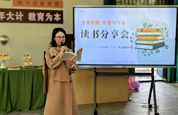 QQͼƬ20240310180046.png