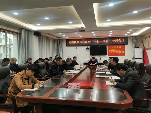 1710148526407797.png 1547dbed33244980aefed4cdd27d2b0f.png