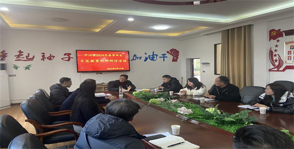 1710234341124145.png 图片1.png