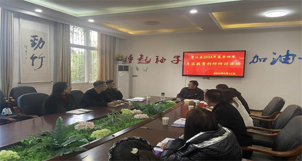 1710234359786053.png 图片2.png