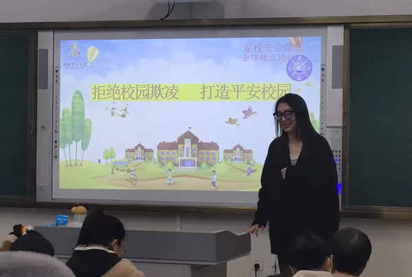 圖片2.png
