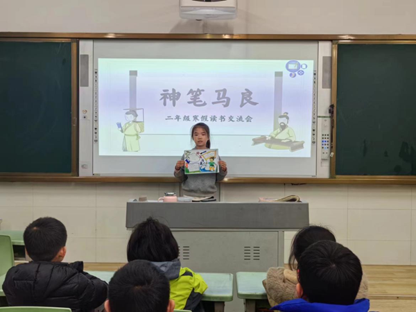 圖片2.png