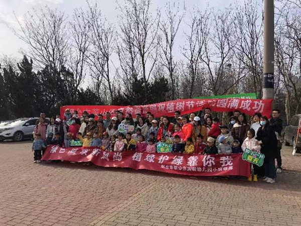 微信圖片_20240318073126.jpg