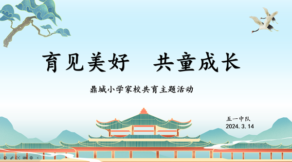 圖片1.png