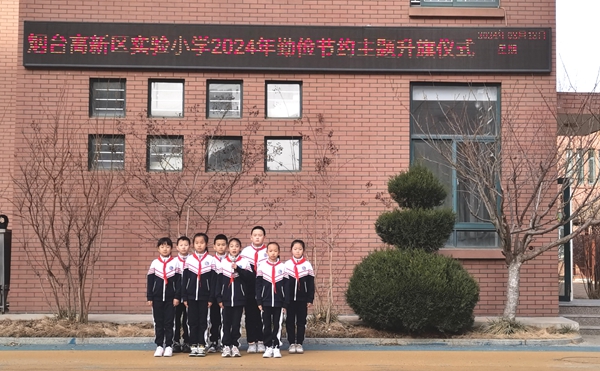 升旗儀式（演講）.jpg
