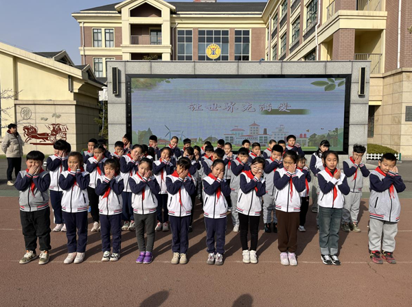 圖片2.png
