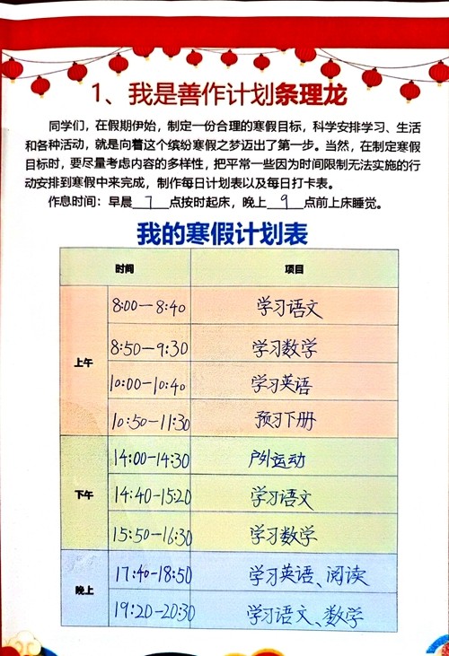 1eb583355f38fa634abcb98aa9a75ae.jpg