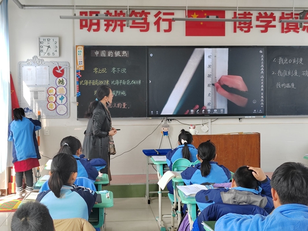 Image_1710746341737.jpg