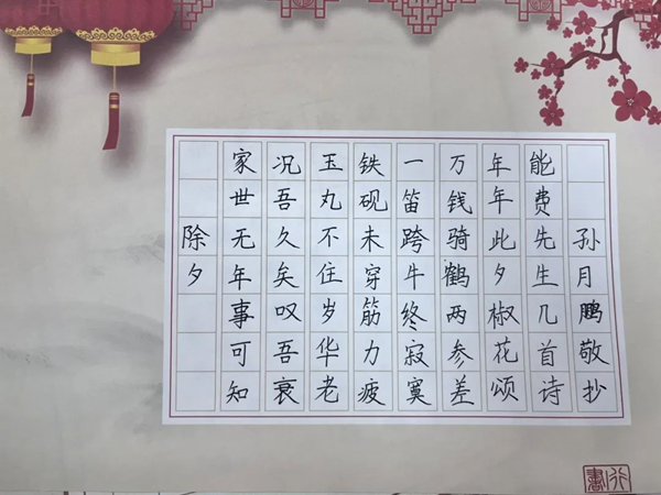圖片1.png