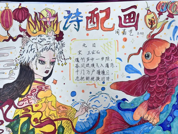 圖片2.png
