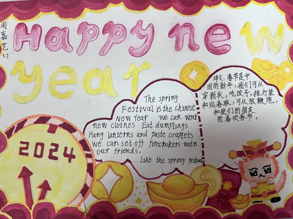 圖片4.png