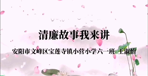 1711075855881784.jpg 图片1.jpg