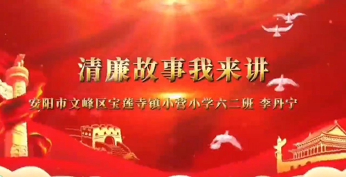 1711075868364370.jpg 图片2.jpg