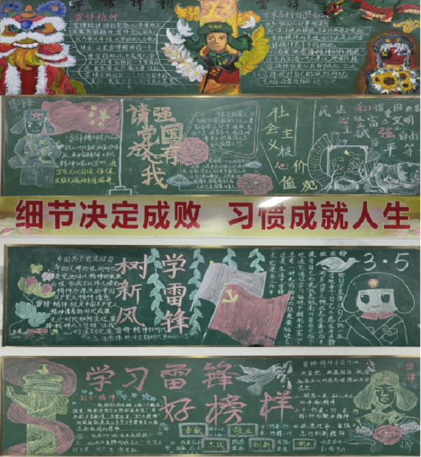 640 (2).png