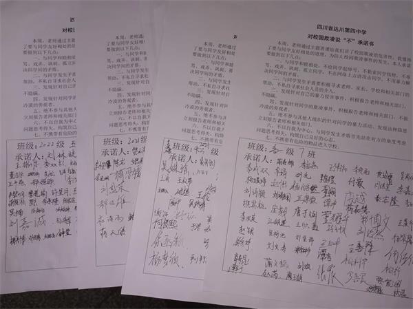 c92f3e595c952a49433b0b7ed66287a_proc.jpg