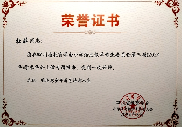 QQͼƬ20240326091949.png
