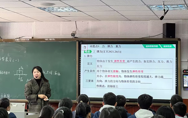 QQͼƬ20240326133740.png