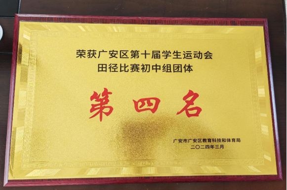 QQͼƬ20240326170831.png
