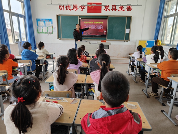 班會宣教.jpg